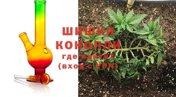 метадон Навашино