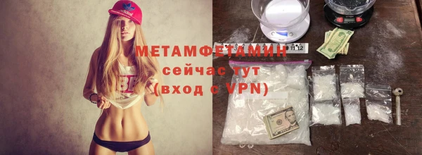 бошки Михайлов