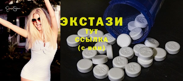 mix Надым