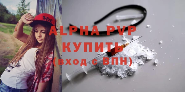 бошки Михайлов