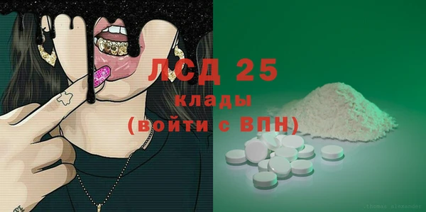 метадон Навашино