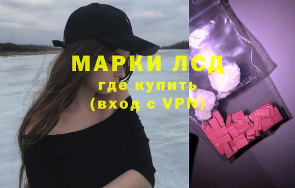 каннабис Михайловск