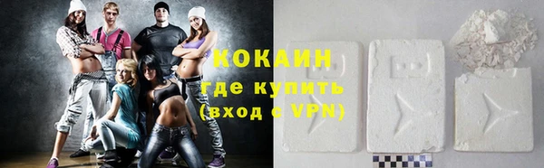 бошки Михайлов