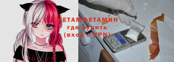 каннабис Михайловск