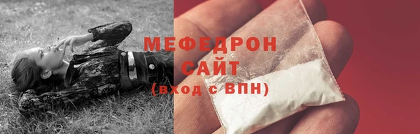 бошки Михайлов