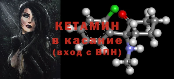 каннабис Михайловск