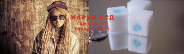 бошки Михайлов