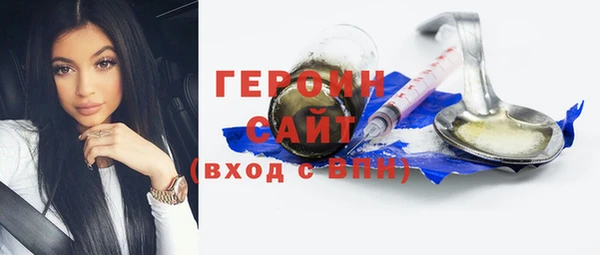 метадон Навашино