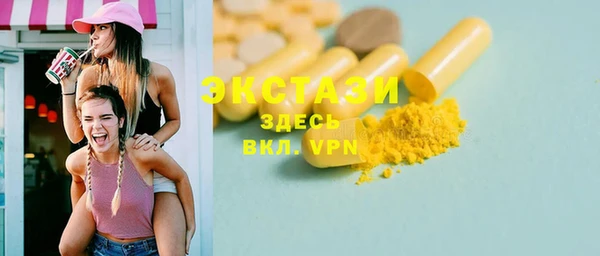 бошки Михайлов