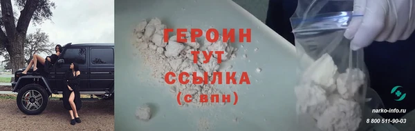 бошки Михайлов