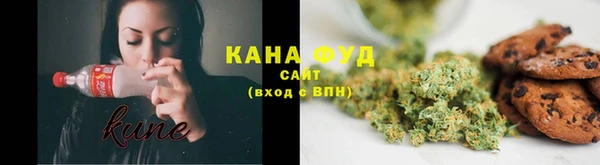 бошки Михайлов
