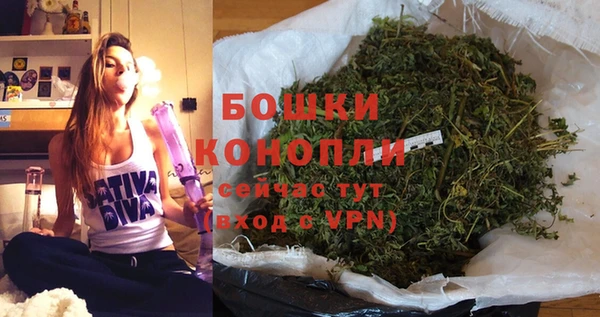 каннабис Михайловск