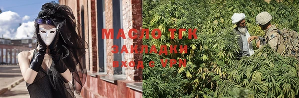 бошки Михайлов