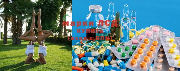 бошки Михайлов