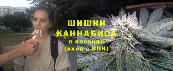 бошки Михайлов