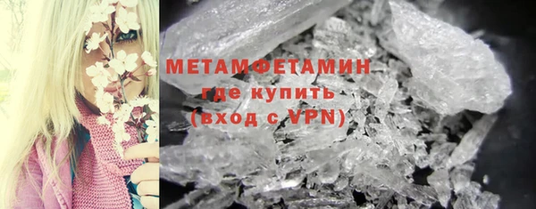 каннабис Михайловск