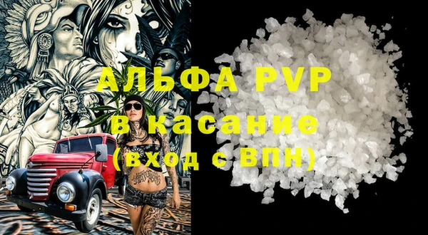 mix Надым