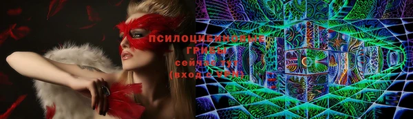 метадон Навашино