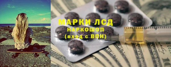 mix Надым