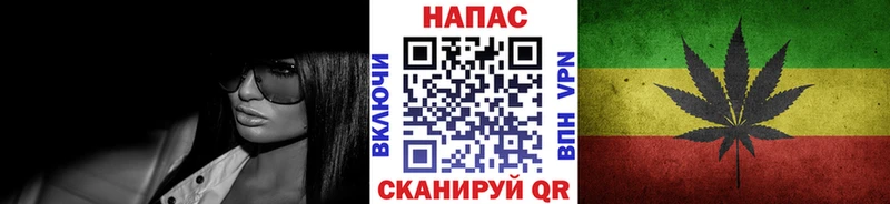Бошки Шишки White Widow  Купить где  Бахчисарай 